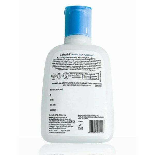 CETAPHIL GENTLE CLEANSER