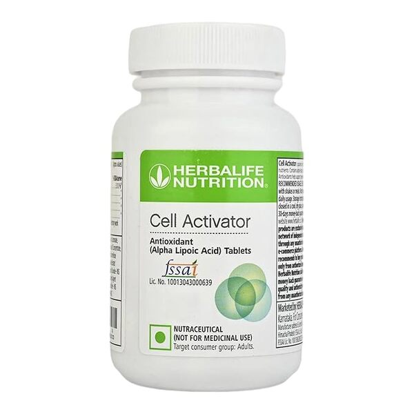 utraceutical Supplement (Antioxidant Tablets)