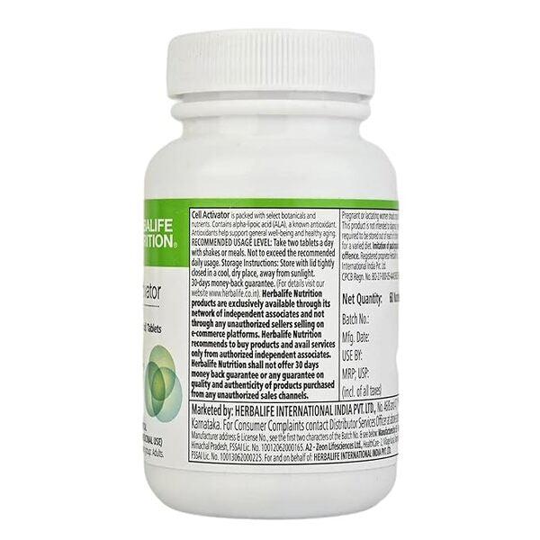 utraceutical Supplement (Antioxidant Tablets)