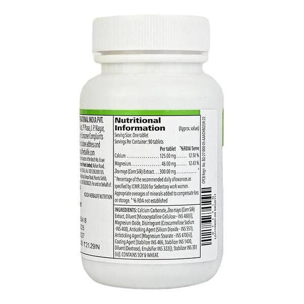 HERBALIFE NUTRITION Cell-U-Loss – 90 Tablets