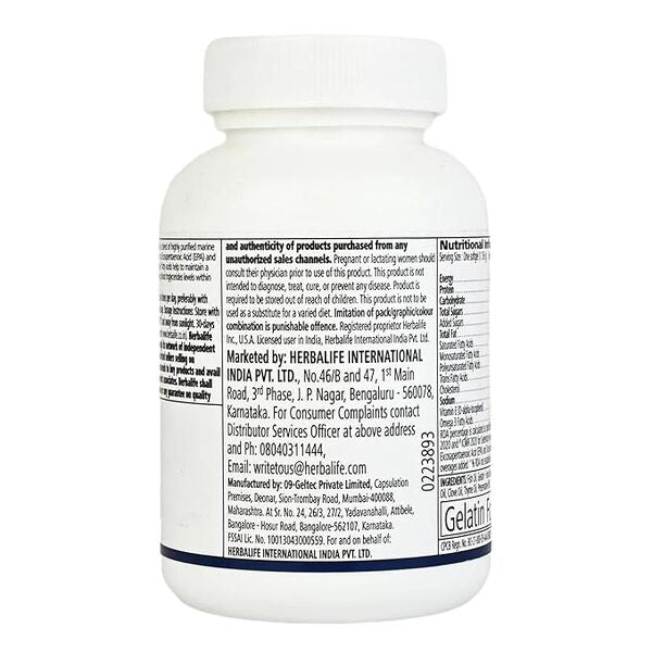 HERBALIFE NUTRITION – Herbalifeline® Omega 3 (EPA & DHA) Capsules (60 Softgels)