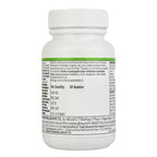 utraceutical Supplement (Antioxidant Tablets)