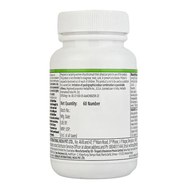 utraceutical Supplement (Antioxidant Tablets)