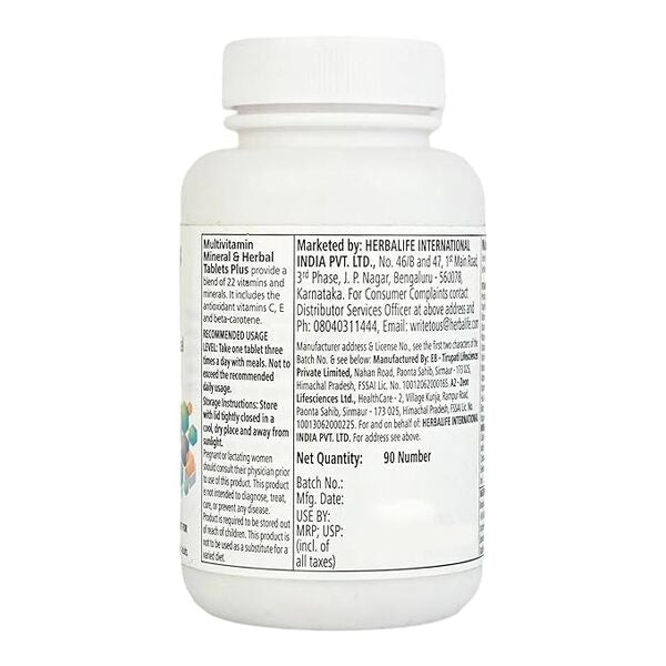 HERBALIFE NUTRITION Formula 2 – Multivitamin, Mineral & Herbal Tablets Plus (90 Tablets)