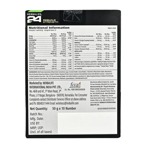 Health Supplement Powder  50g x 10 Sachets