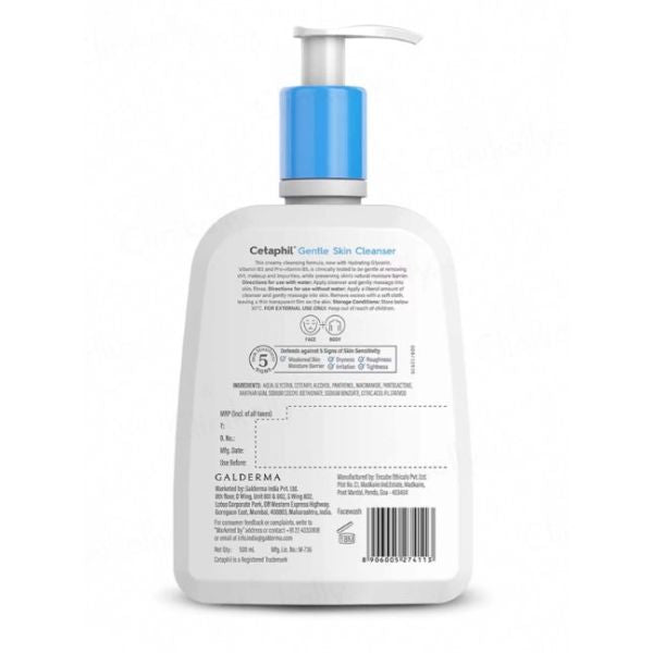 CETAPHIL GENTLE CLEANSER