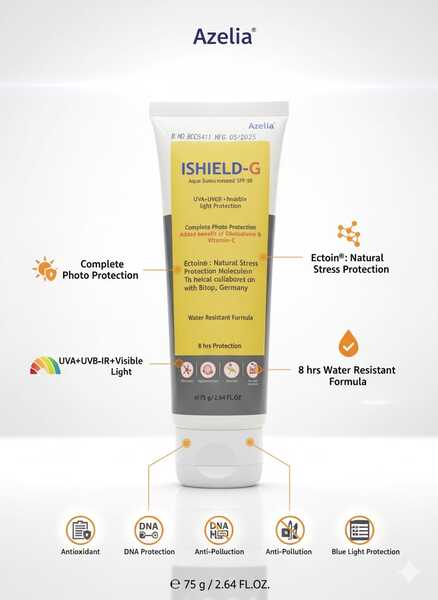 ISHIELD-G Aqua Sunscreen Gel SPF 50 (75 g)
